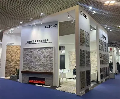 Pameran Batu Xiamen 2026
